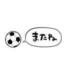 【省スペース】しゃべるサッカー（個別スタンプ：39）