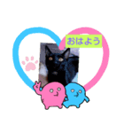 すずりんぼ～（個別スタンプ：2）