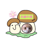 すずりんぼ～（個別スタンプ：7）