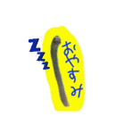 お魚実写ワンフレーズ（個別スタンプ：16）
