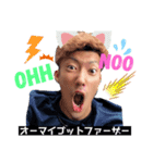 さきちゃんのりくんスタンプ（個別スタンプ：3）