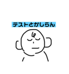 みんなのひとりごと（個別スタンプ：5）