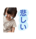 Rea,4（個別スタンプ：1）
