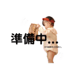 Rea,4（個別スタンプ：3）