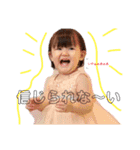 Rea,4（個別スタンプ：4）