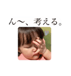 Rea,4（個別スタンプ：5）