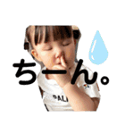 Rea,4（個別スタンプ：7）