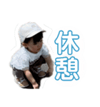 Rea,4（個別スタンプ：11）