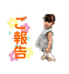 Rea,4（個別スタンプ：13）