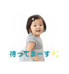 Rea,4（個別スタンプ：14）