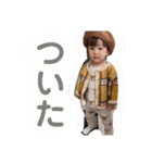 Rea,4（個別スタンプ：15）