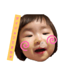 高田さん家（個別スタンプ：9）