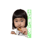 高田さん家（個別スタンプ：15）