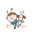 なにわの少年と愛犬トニー（個別スタンプ：1）