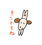 なにわの少年と愛犬トニー（個別スタンプ：11）