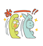 ぷろむなーど。スタンプその4（個別スタンプ：8）