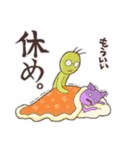 ぷろむなーど。スタンプその4（個別スタンプ：22）