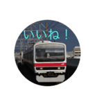 ライトの電車スタンプ（個別スタンプ：1）