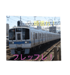 ライトの電車スタンプ（個別スタンプ：4）