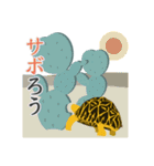 リクガメたち（個別スタンプ：12）