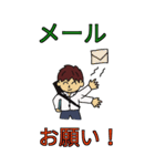 建築家の日常会話（個別スタンプ：10）