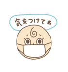 【毎日】ごえんちゃん（個別スタンプ：22）