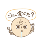 【毎日】ごえんちゃん（個別スタンプ：35）