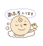 【毎日】ごえんちゃん（個別スタンプ：38）