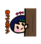 マンのスタンプ(*´꒳`*)（個別スタンプ：28）