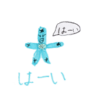 氷のお花ちゃんスタンプ（個別スタンプ：7）
