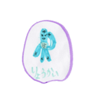 氷のお花ちゃんスタンプ（個別スタンプ：8）