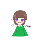まちょゆれの日常（個別スタンプ：9）