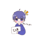 まちょゆれの日常（個別スタンプ：13）