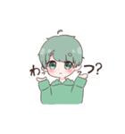 まちょゆれの日常（個別スタンプ：15）