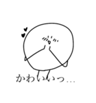 丸くて白いオリキャラ（個別スタンプ：7）