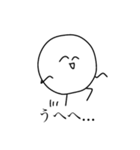 丸くて白いオリキャラ（個別スタンプ：14）