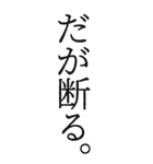 【BIG】小説風返信2（個別スタンプ：5）