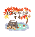 ダックス大好き季節・秋◆黒タン（個別スタンプ：38）