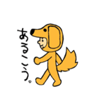 きぐるみちょこべえ（個別スタンプ：2）