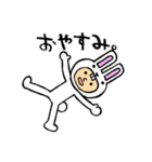 きぐるみちょこべえ（個別スタンプ：3）