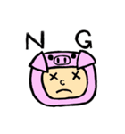 きぐるみちょこべえ（個別スタンプ：4）