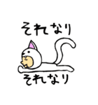 きぐるみちょこべえ（個別スタンプ：7）