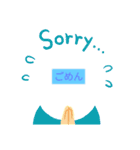 男子用で、普段使う言葉なり（個別スタンプ：23）