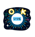 男子用で、普段使う言葉なり（個別スタンプ：27）