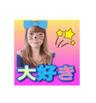 ひかるのスタンプ！挨拶！1（個別スタンプ：1）