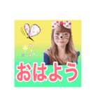 ひかるのスタンプ！挨拶！1（個別スタンプ：3）