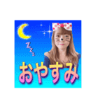 ひかるのスタンプ！挨拶！1（個別スタンプ：5）