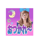 ひかるのスタンプ！挨拶！1（個別スタンプ：6）