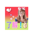 ひかるのスタンプ！挨拶！1（個別スタンプ：7）