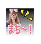 ひかるのスタンプ！挨拶！1（個別スタンプ：11）